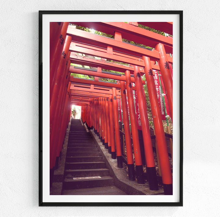 HEI JINJA SHRINE, TOKYO