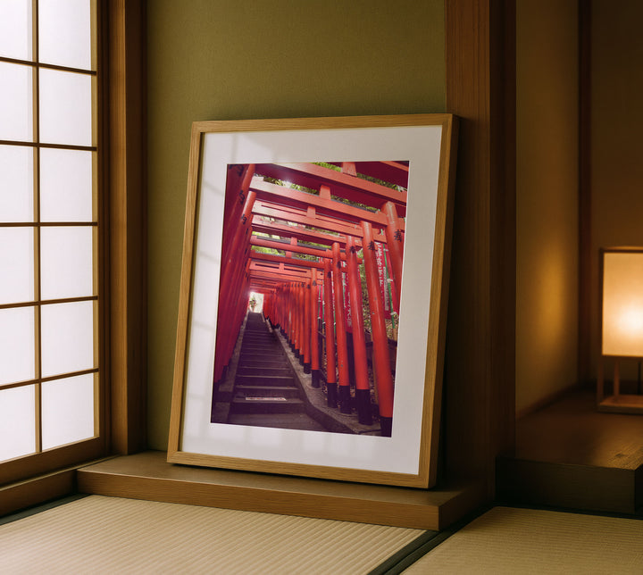 HEI JINJA SHRINE, TOKYO