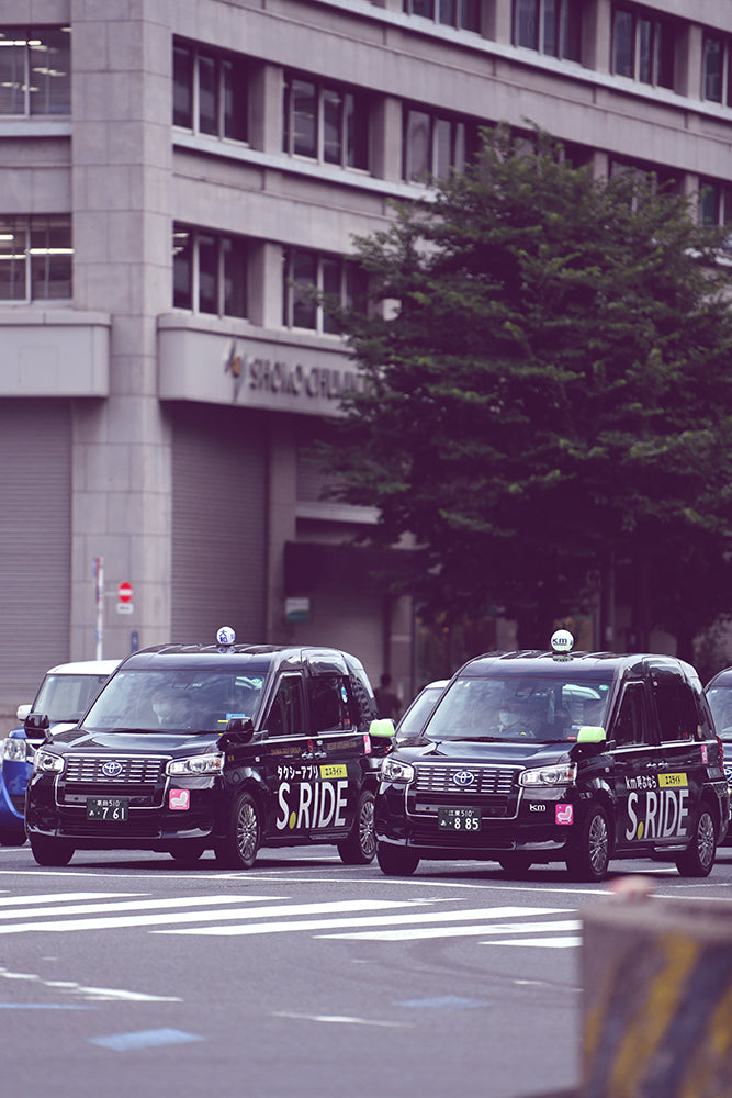 SET OF 3 - ICONIC TOKYO II