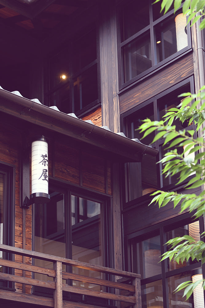 SET OF 3 - ARCHITECTURE OF RURAL JAPAN