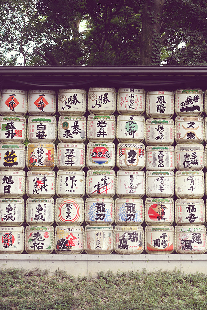 SET OF 3 - YOYOGI PARK, JAPAN